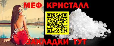 Альфа ПВП Малгобек