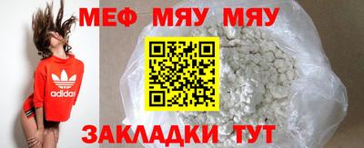 Альфа ПВП Малгобек