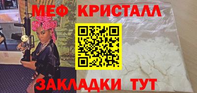 Альфа ПВП Малгобек