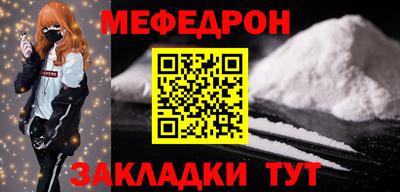 Альфа ПВП Малгобек