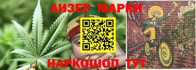 скорость Мариинск