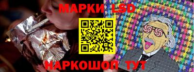 мефедрон Малоярославец