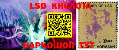 мефедрон Малоярославец