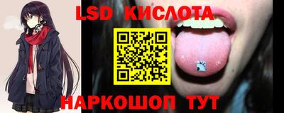 скорость Мариинск