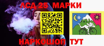 мефедрон Малоярославец