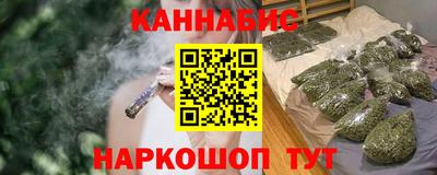 мефедрон Малоярославец