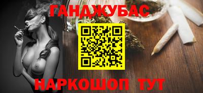 скорость Мариинск