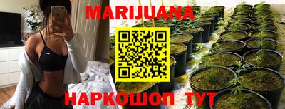 мефедрон Малоярославец