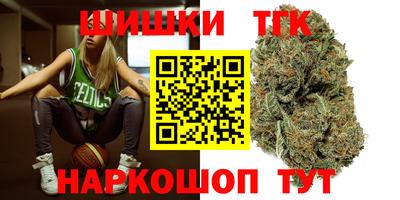 мефедрон Малоярославец