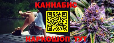 мефедрон Малоярославец