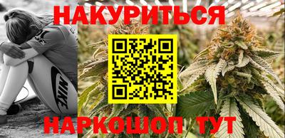 скорость Мариинск