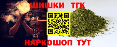 Альфа ПВП Малгобек