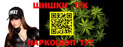 мефедрон Малоярославец