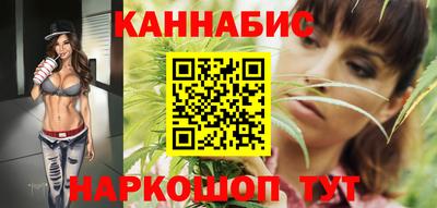скорость Мариинск