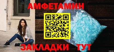 мефедрон Малоярославец