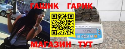 мефедрон Малоярославец