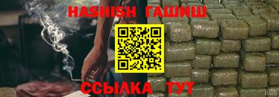 Альфа ПВП Малгобек
