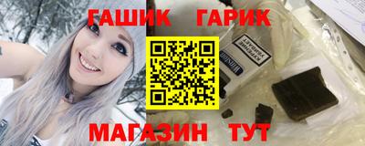 скорость Мариинск