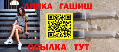 Альфа ПВП Малгобек