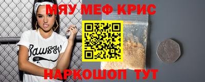 Альфа ПВП Малгобек