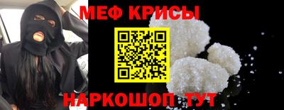 Альфа ПВП Малгобек