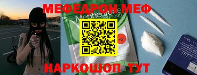 Альфа ПВП Малгобек