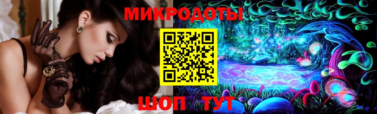 Галлюциногенные грибы прущие грибы  Вход с VPN  Псилоцибиновые грибы мухоморы  где купить   Бугуруслан 